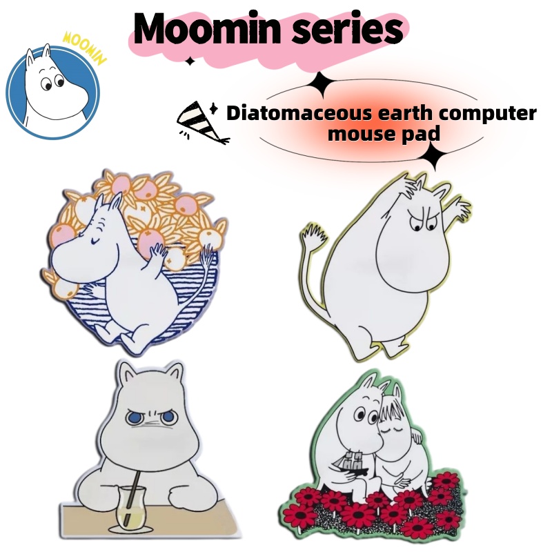 Laptop Accessories Cute - Tapis de Souris Créatif en Forme
