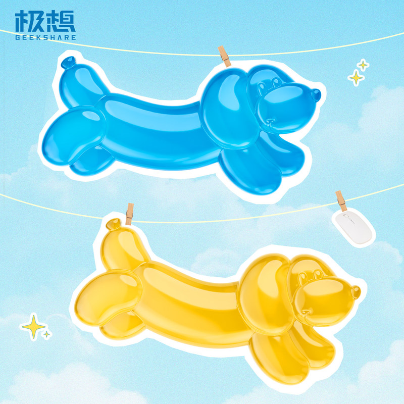 Laptop Accessories Cute - Repose-poignet pour souris GeekShare, en silicone
