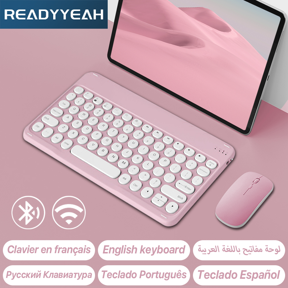 Laptop External Accessories - Clavier et souris sans fil pour
