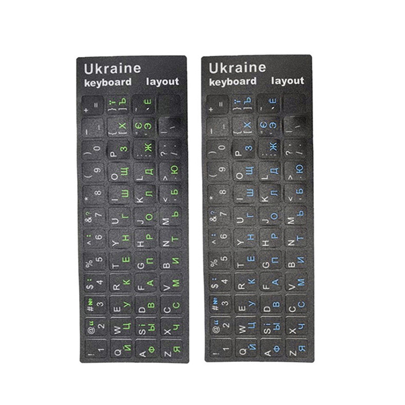 Laptop Accessories And Gadgets - Autocollant pour clavier ukrainien, langue ukrainienne,