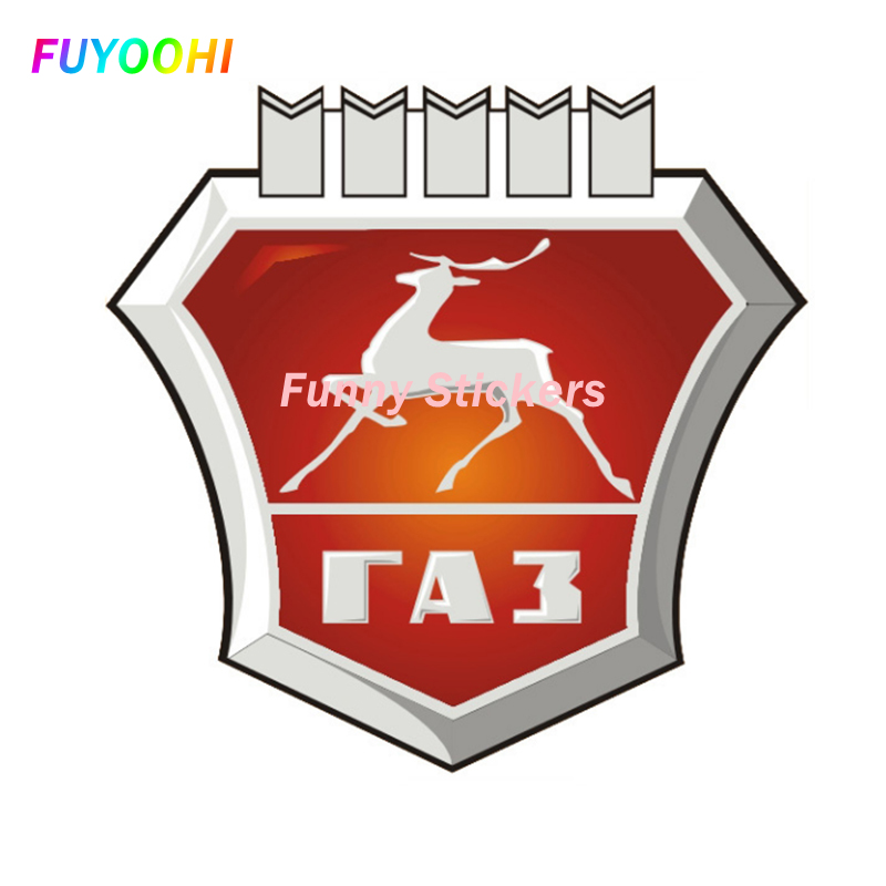 FUYOOBottles-Autocollants de p - Laptop Accessories Logo avis et prix
