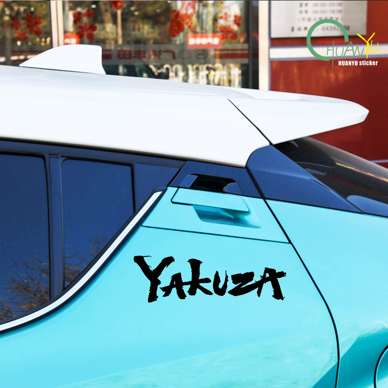Yakuza jeu Logo voiture autoco - Laptop Accessories Logo avis et prix