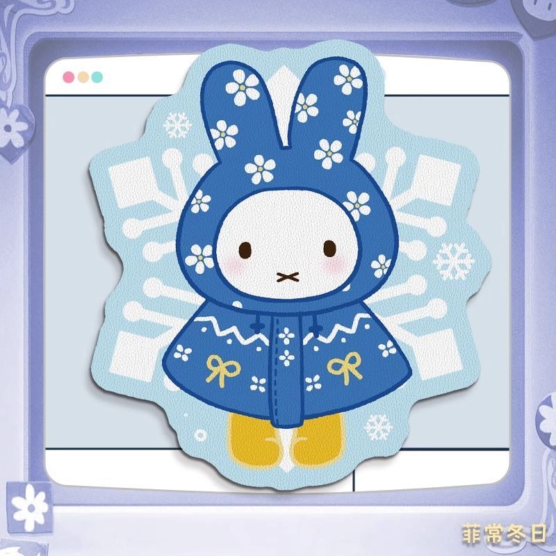 Tapis de souris en cuir Anime  - Laptop Accessories Design avis et prix