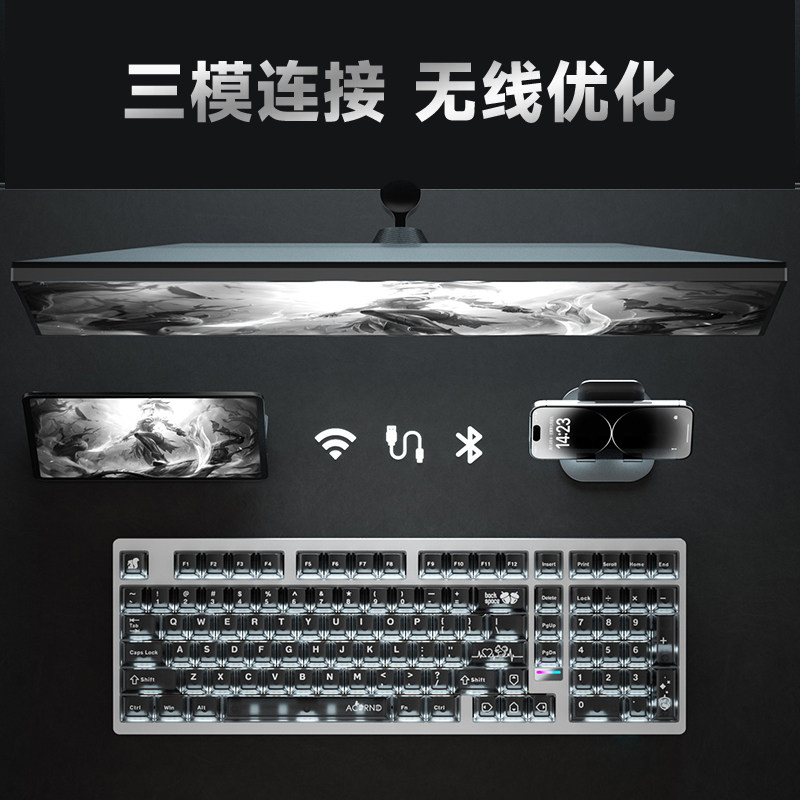 Clavier mécanique sans fil Wei - Laptop Extra Accessories avis et prix