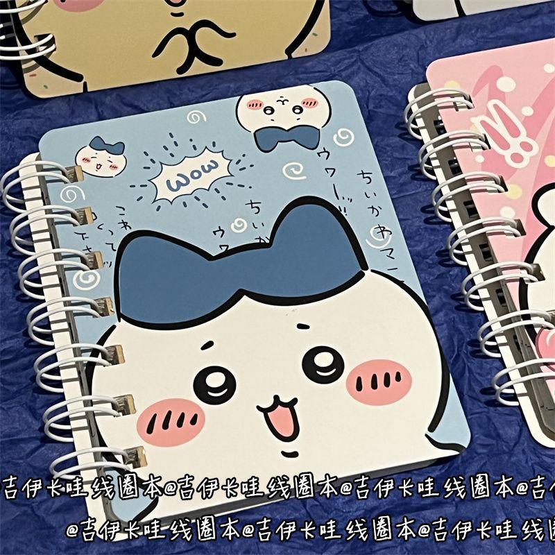 Carnet ligné Jiikawa pour fill - Laptop Accessories Girls avis et prix