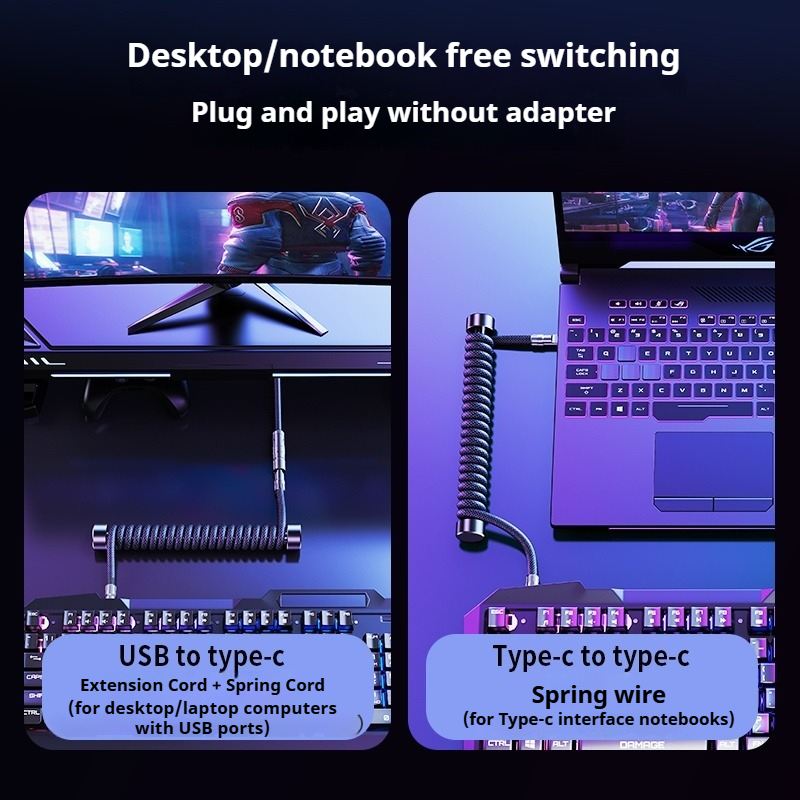 Câble de clavier enroulé Eary  - Laptop Accessories And Gadgets avis et prix