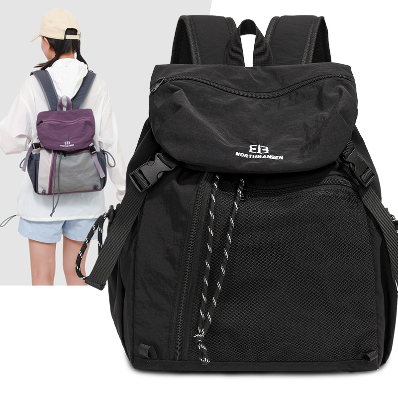 Sac à dos de banlieue à la mod - Laptop Accessories Girls avis et prix