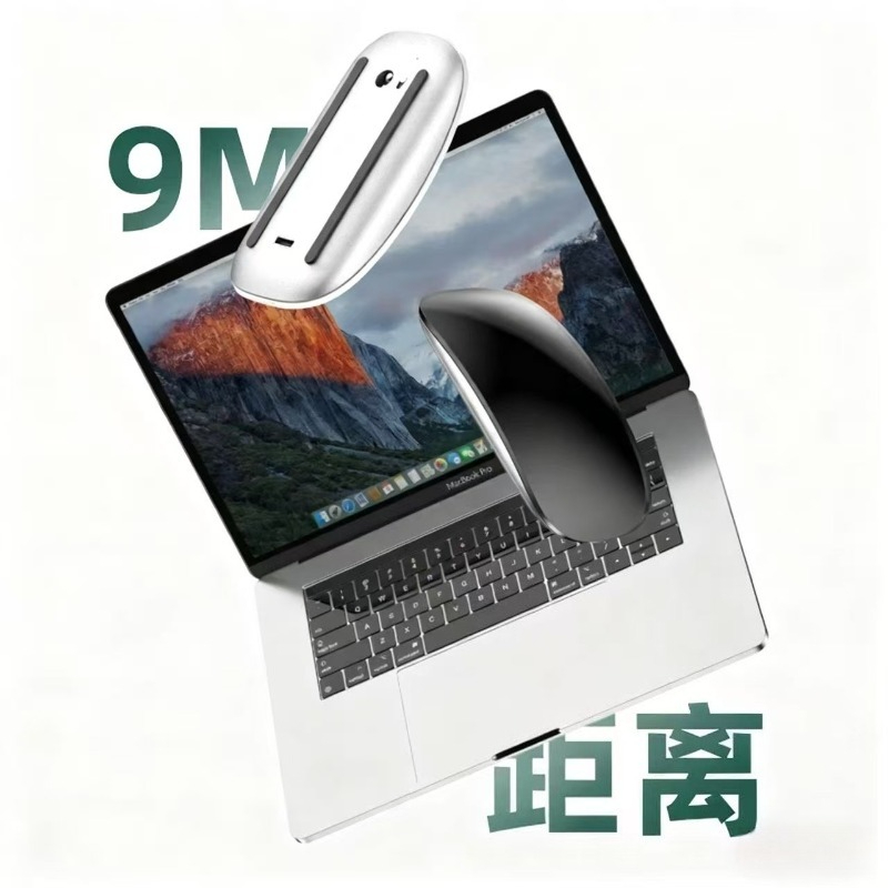 Souris magique multi-touch ori - Laptop External Accessories avis et prix