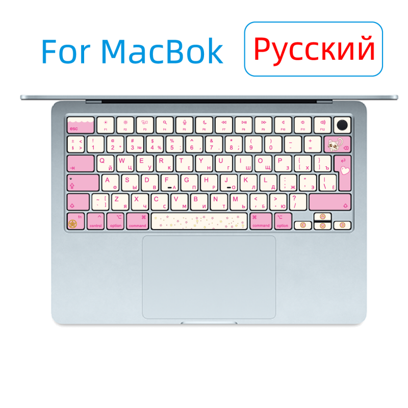 Autocollants de touches de cla - Apple Accessories Laptop avis et prix