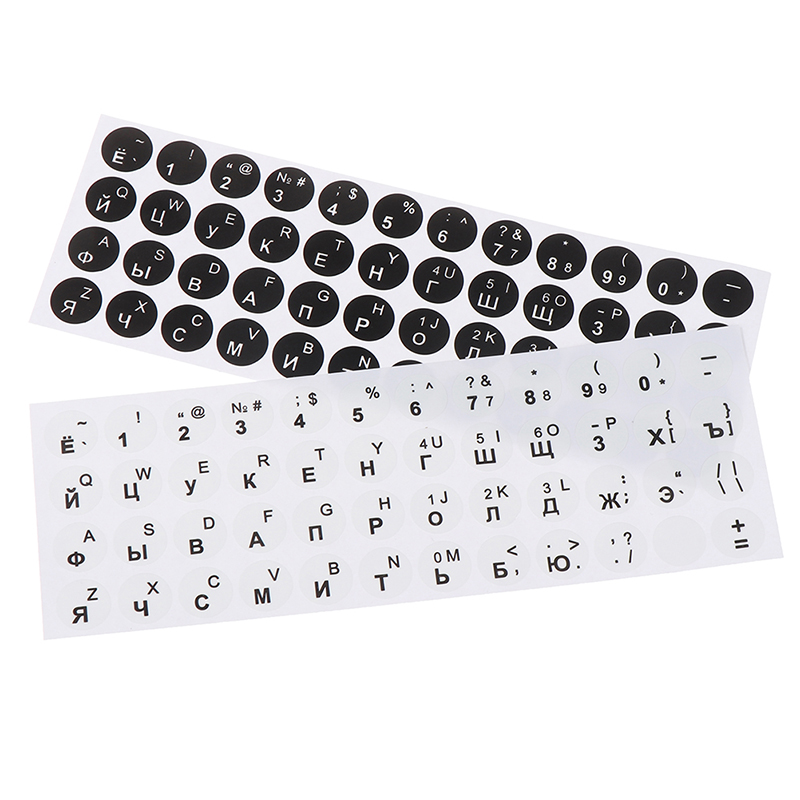 Autocollant de clavier rond li - Laptop Accessories And Gadgets avis et prix