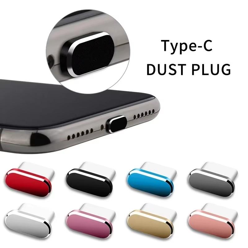 Bouchon anti-poussière en méta - Laptop Electronics Accessories avis et prix