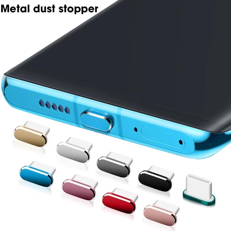 Bouchon anti-poussière en méta - Laptop Electronics Accessories avis et prix
