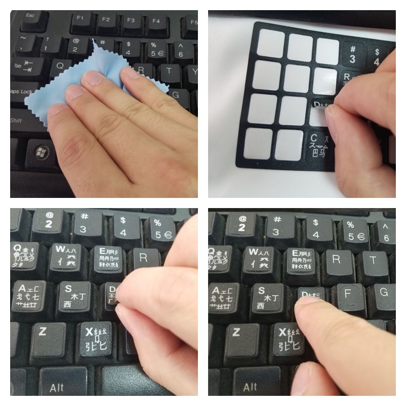 Autocollant pour clavier ukrai - Laptop Accessories And Gadgets avis et prix
