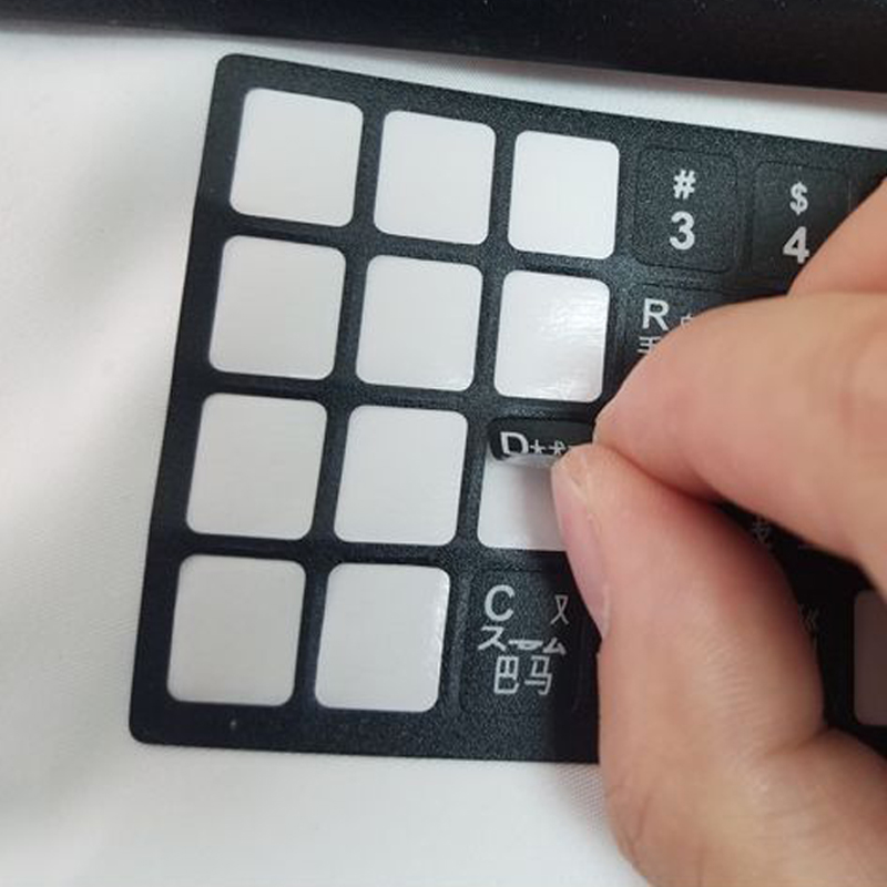 Autocollant pour clavier ukrai - Laptop Accessories And Gadgets avis et prix